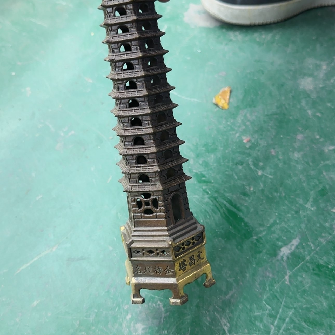 【闪购商品】铜铜铜铜铜铜铜铜铜