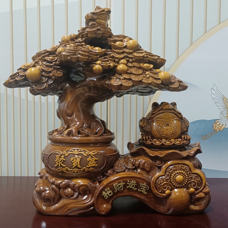 发财树金蟾摆件摇钱树工艺品家居装饰乔迁新居电视柜摆件开业礼品