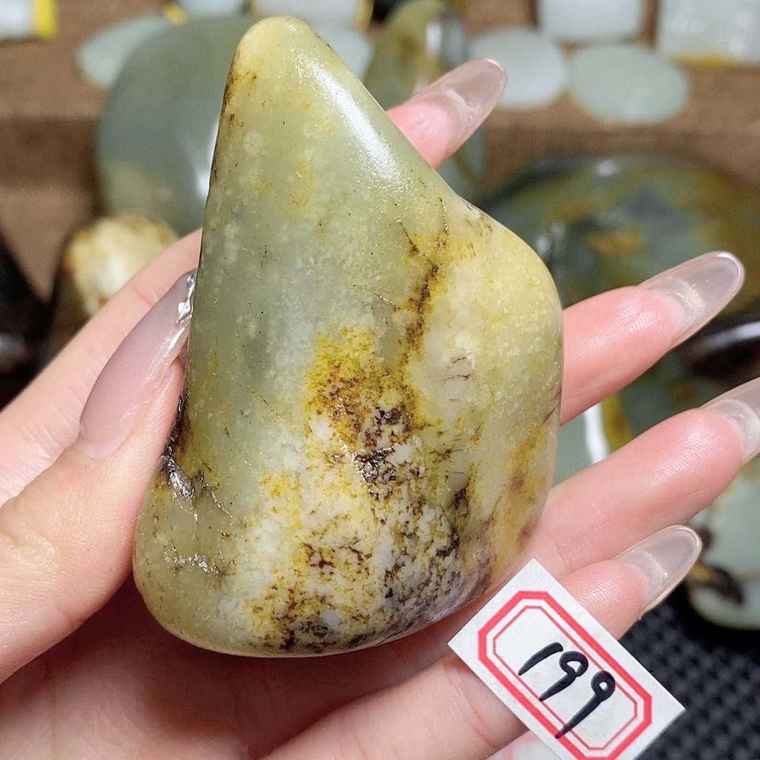 未镶嵌和田玉挂件199