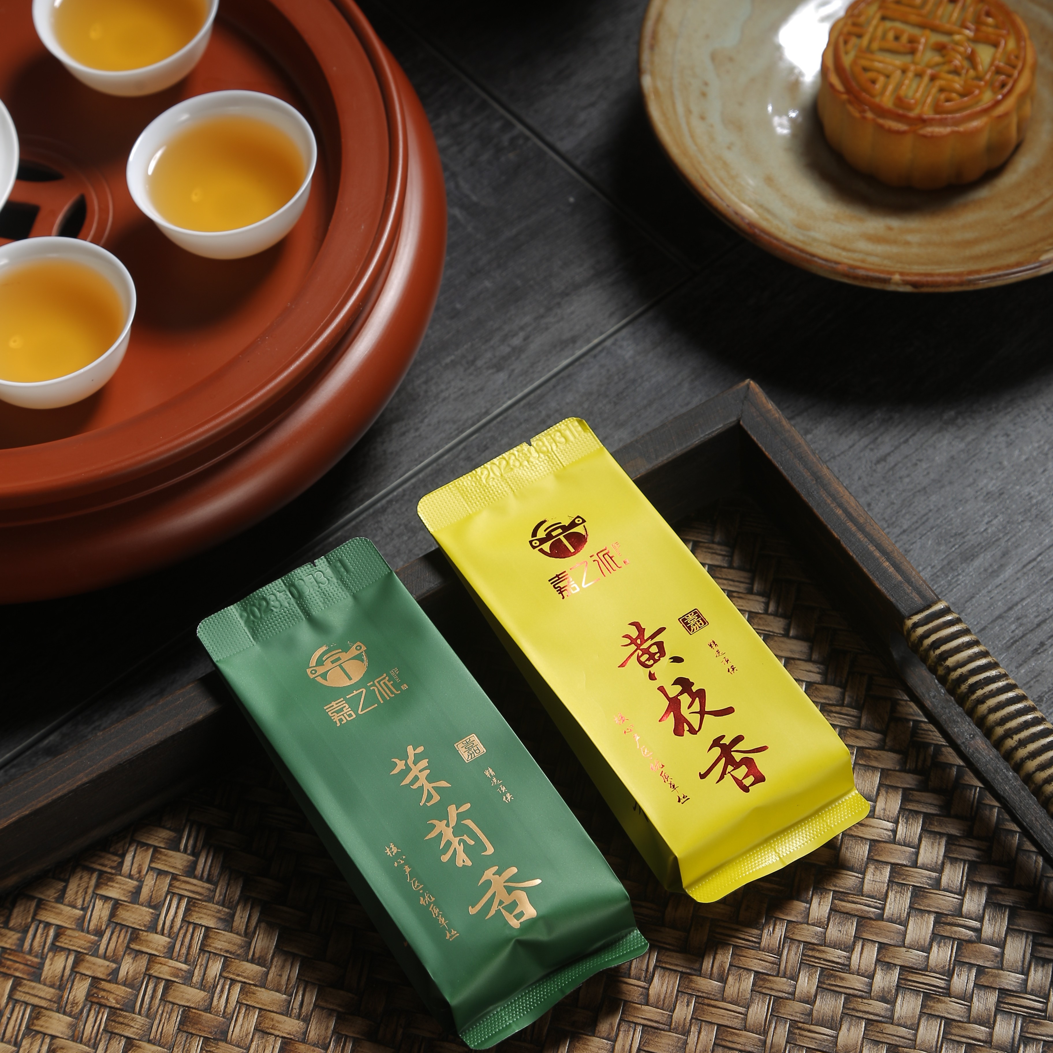 【品鉴装】凤凰单丛茶 乌岽高山茶 泡袋装8克*2