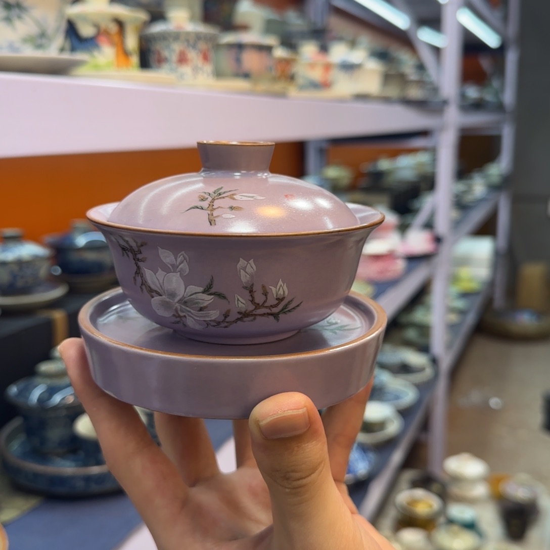 我在外面吃饭呢啊你吃饭了吗你在