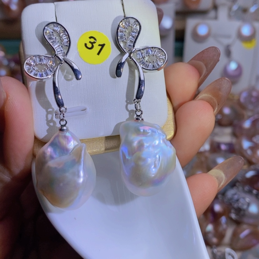 【闪购商品】淡水珍珠天然淡水珍珠（微瑕）合金