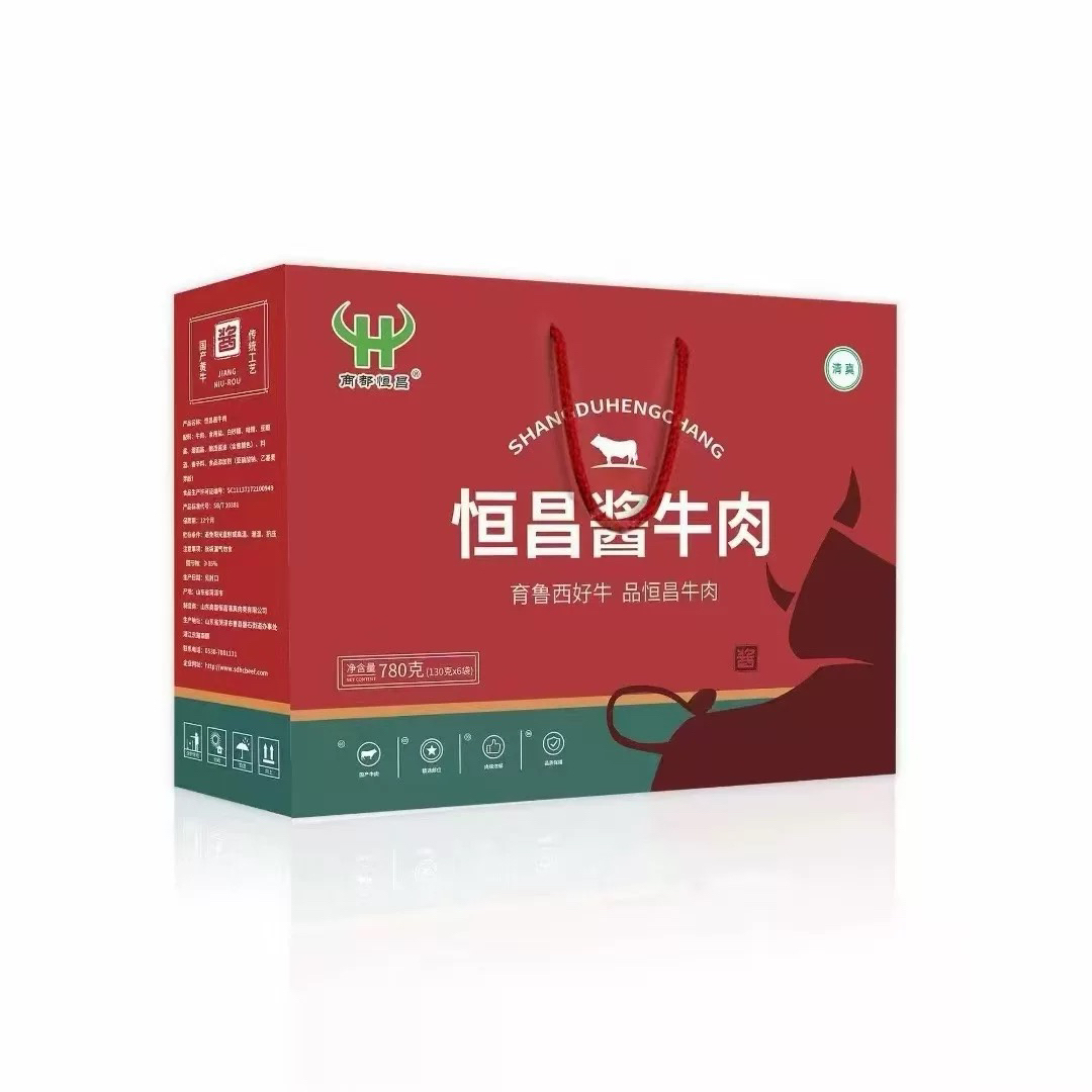 商都恒昌曹县正宗清真酱牛肉鲁西特产开袋即食熟牛肉下酒菜中秋礼