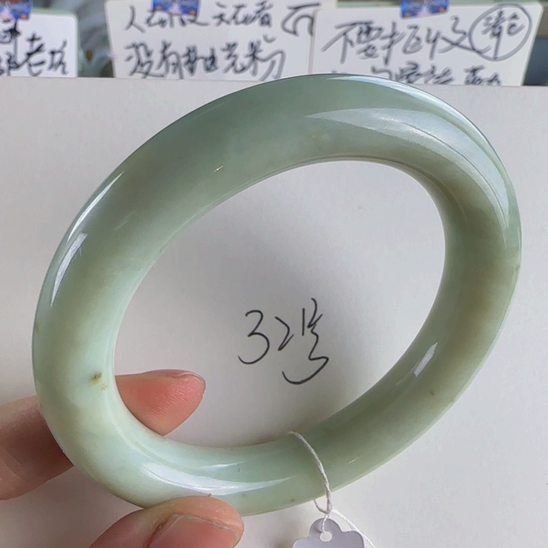翡翠手镯未镶嵌老坑57.6