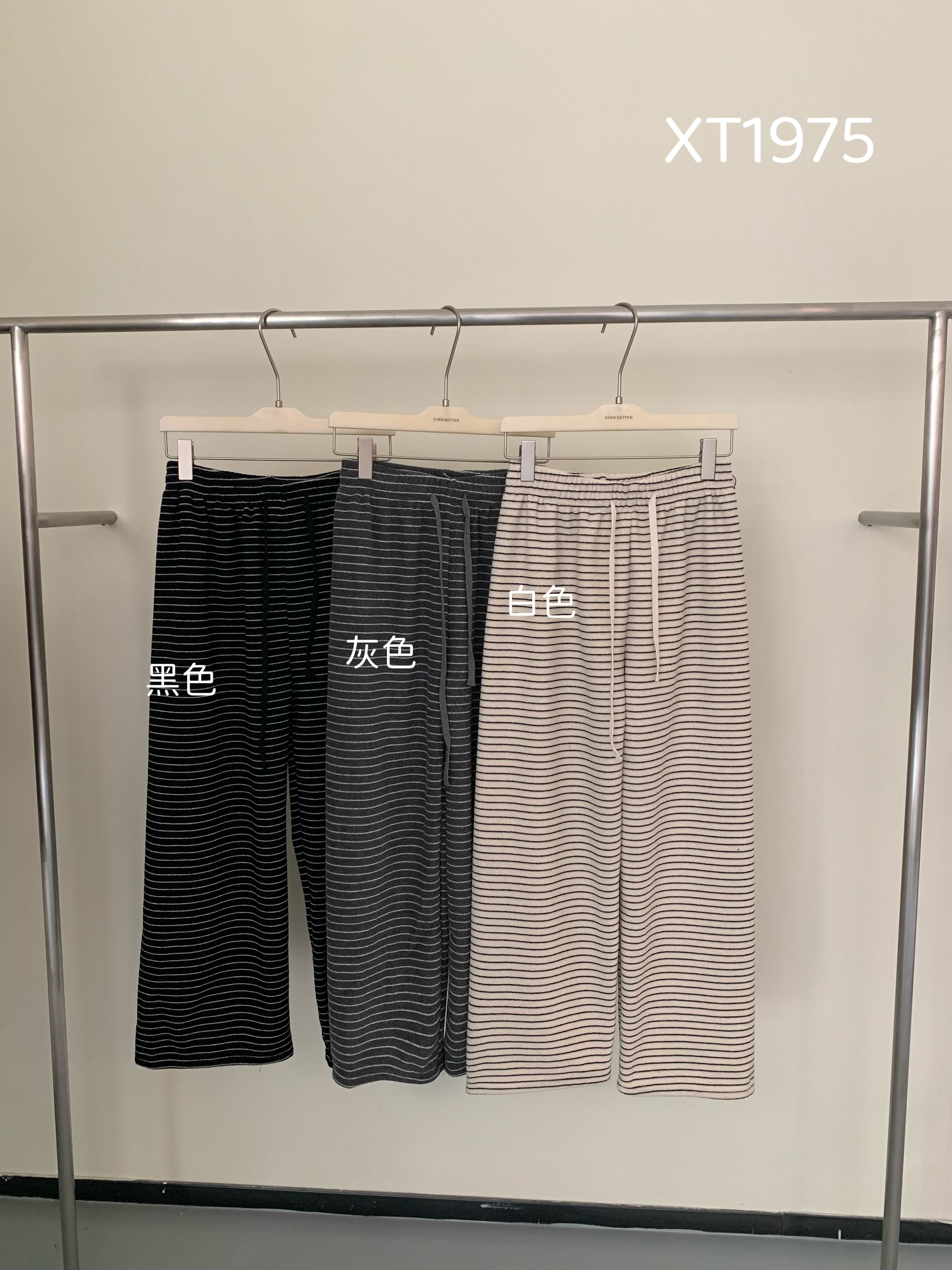 米多多  EVE-1975-慵懒风条纹抽绳松紧腰休闲裤（加厚绒） kc