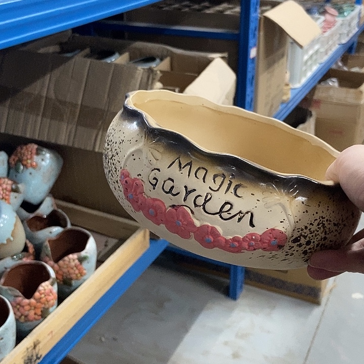 花盆单场满9.9发货20×8