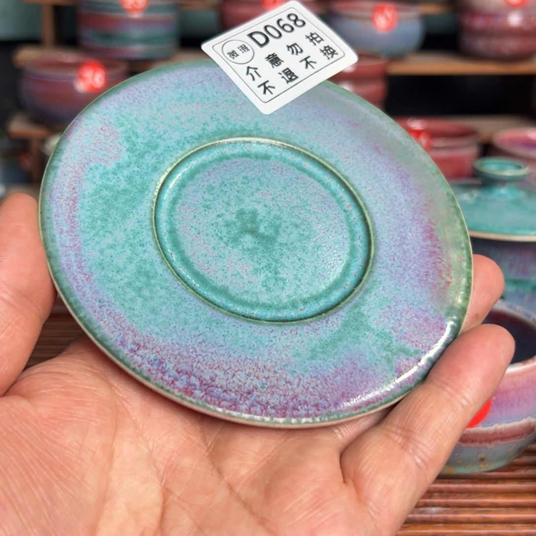 T***,手工制作钧窑茶器