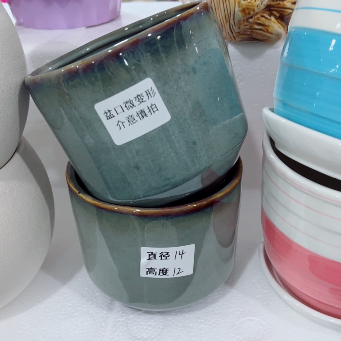 有孔，陶瓷花盆满10米包邮发货。