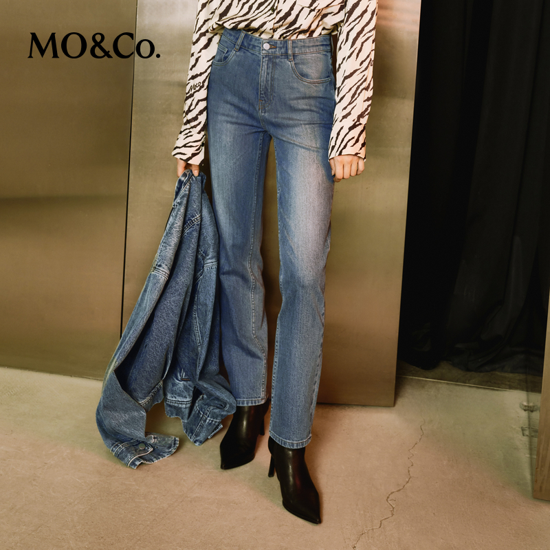 【陈大可专属】MOCO秋土耳其棉小直筒蓝色牛仔裤MBD3JENT08