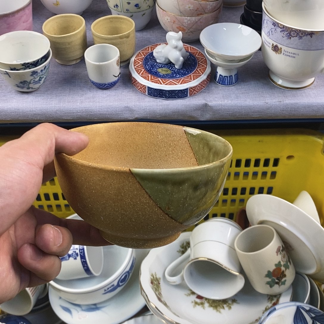 茶盏全场满28元包邮，第186