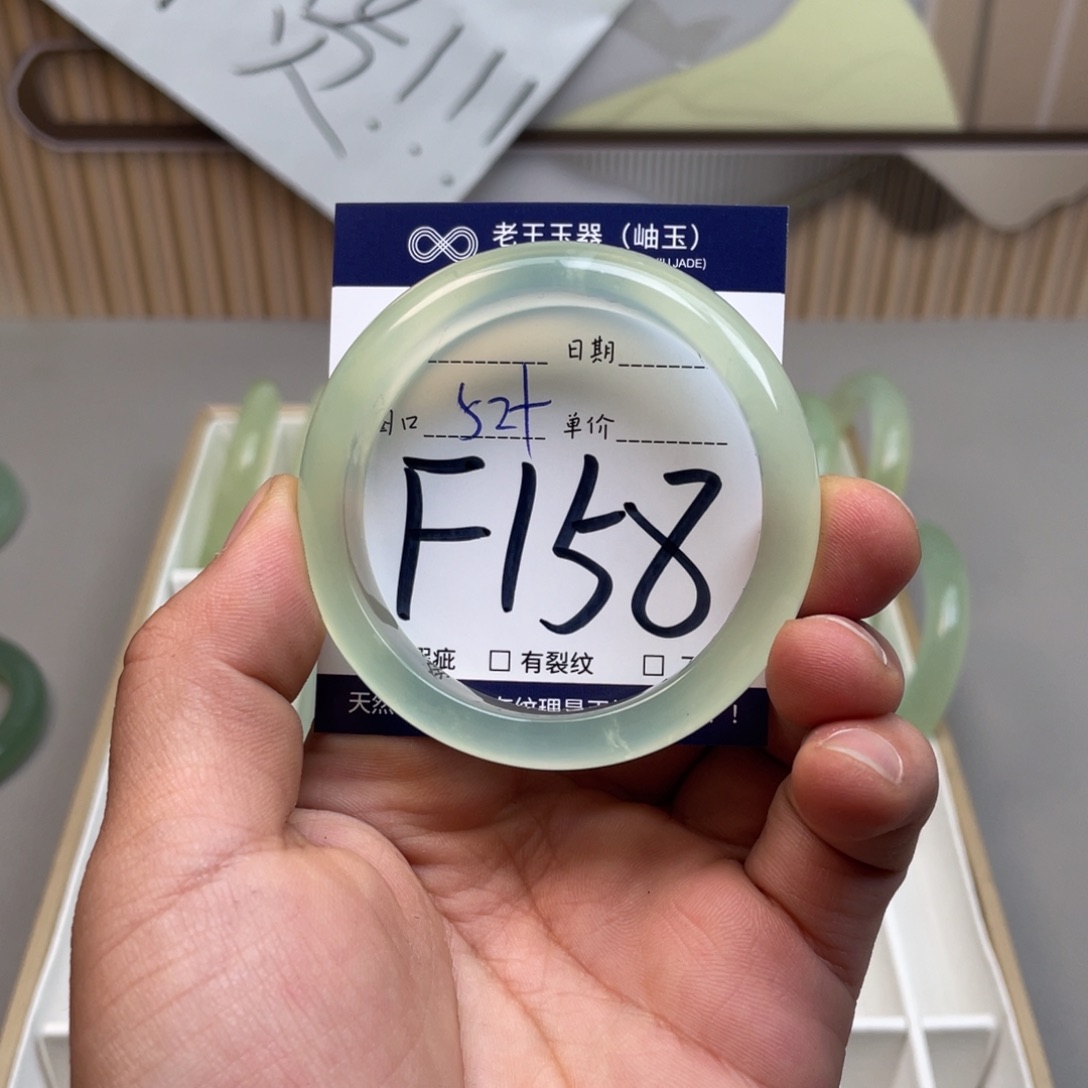 岫玉手镯手镯未镶嵌