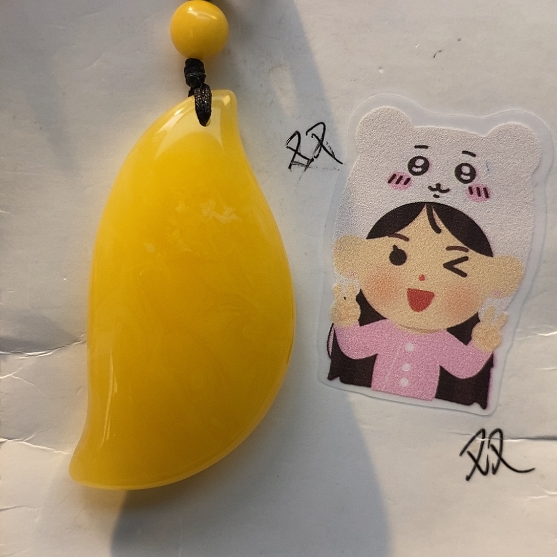 定制琥珀未镶嵌琥珀蜜蜡