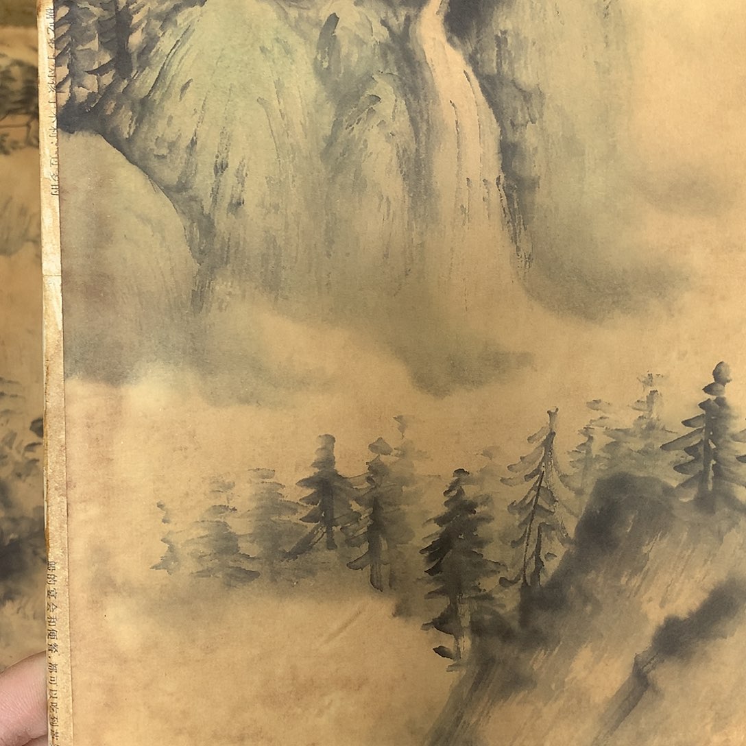 拖*闪购商品闪购商品