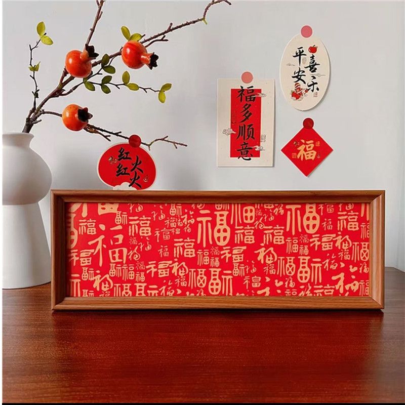 百福中式横款相框摆台玄关入户客厅温馨书法摆件家居创意装饰画