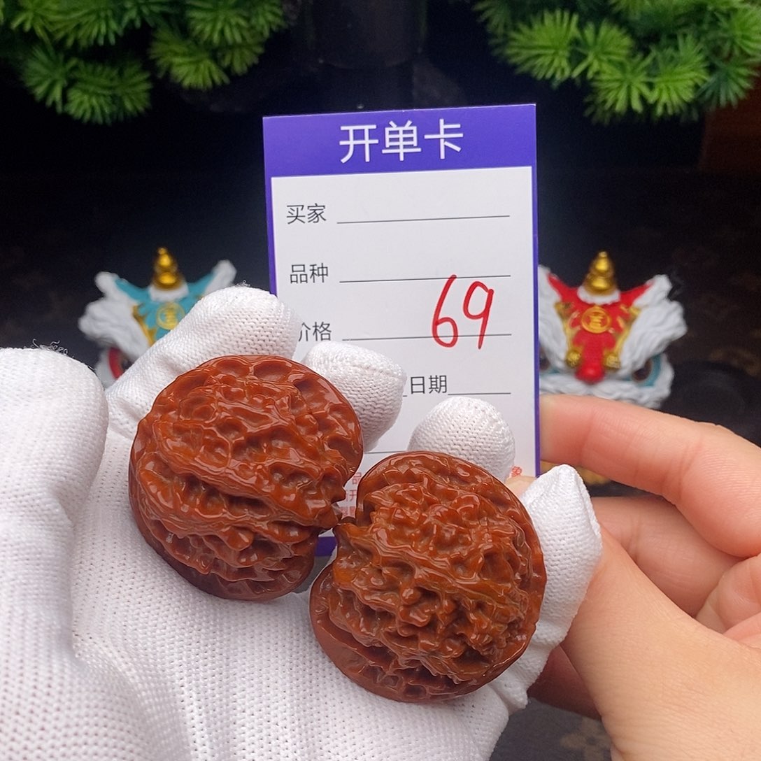 文玩核桃吊坠69号41苹果园