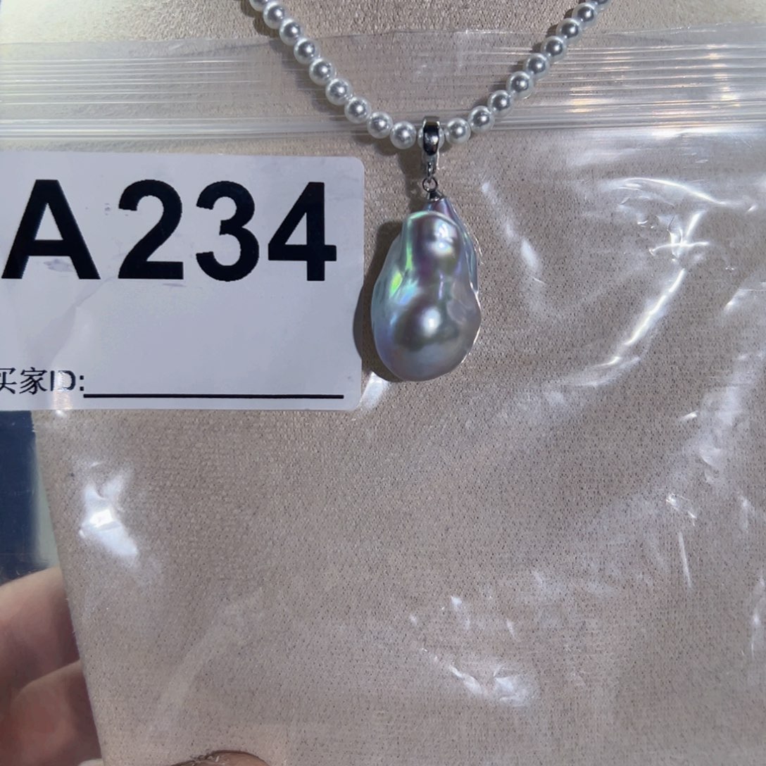 淡水珍珠吊坠(不含链)未镶嵌