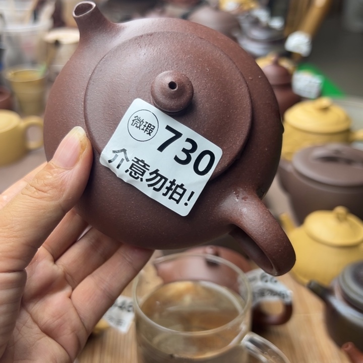 茶壶紫砂紫泥半手220