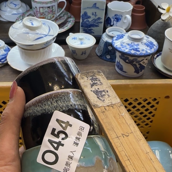 每***乐瓷片一物一拍感谢支持