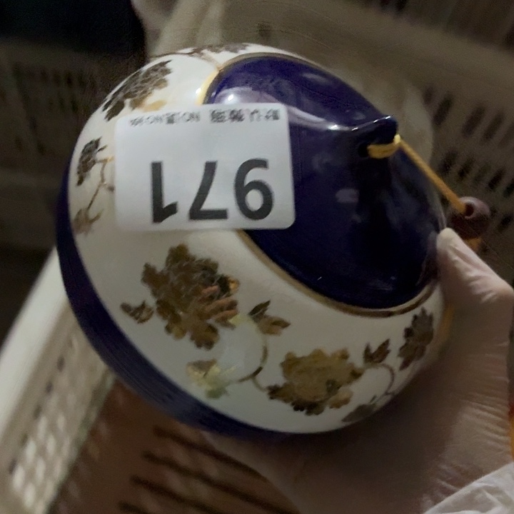 地***奇茶具微暇，介意勿拍