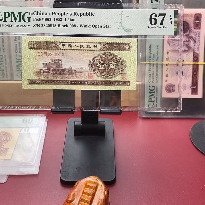 雪***穹67分黄一角0813孝