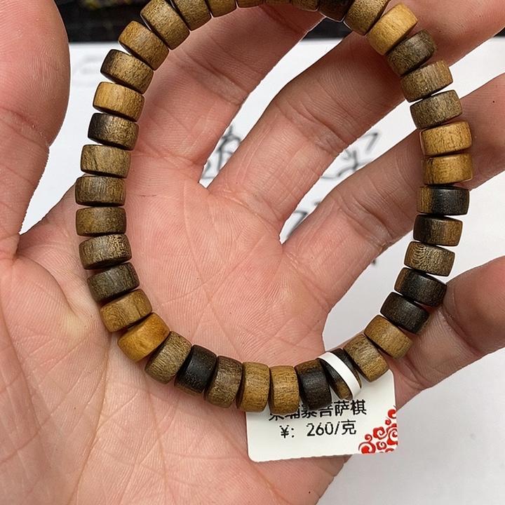 沉香沉香香囊虫漏