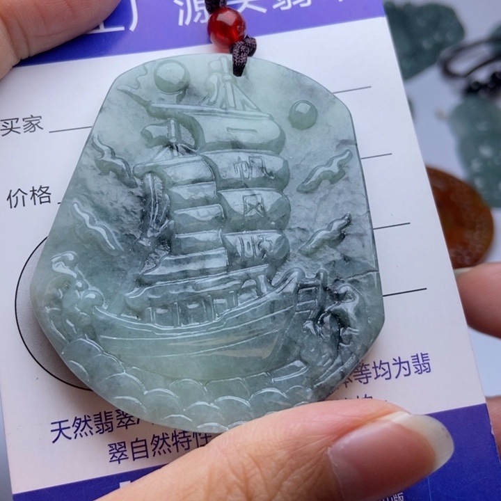 翡翠颈饰未镶嵌翡翠