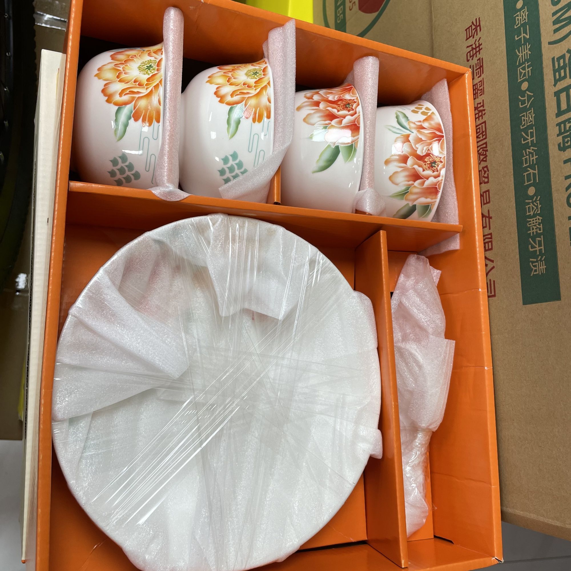 家用高颜值花碗套装