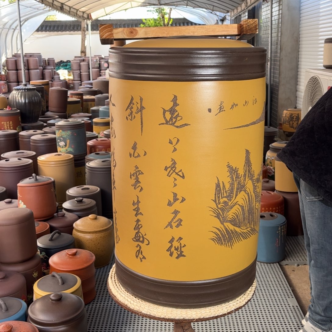 茶叶罐紫砂80 饼茶叶罐