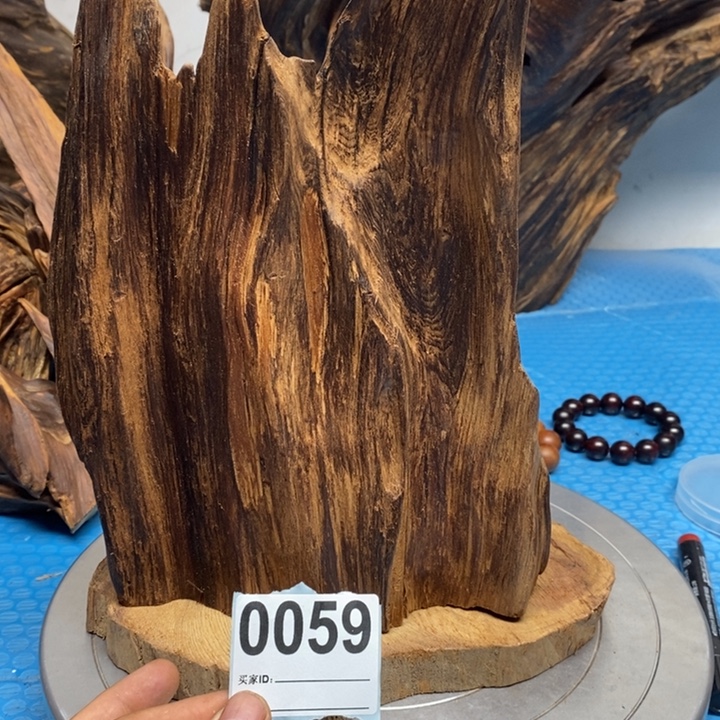 相***印木我在外面吃饭了哈