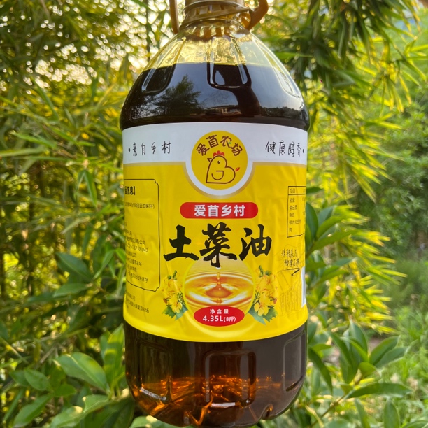 四川中江菜籽油4.35L装 小榨菜籽油 香醇营养健康包邮