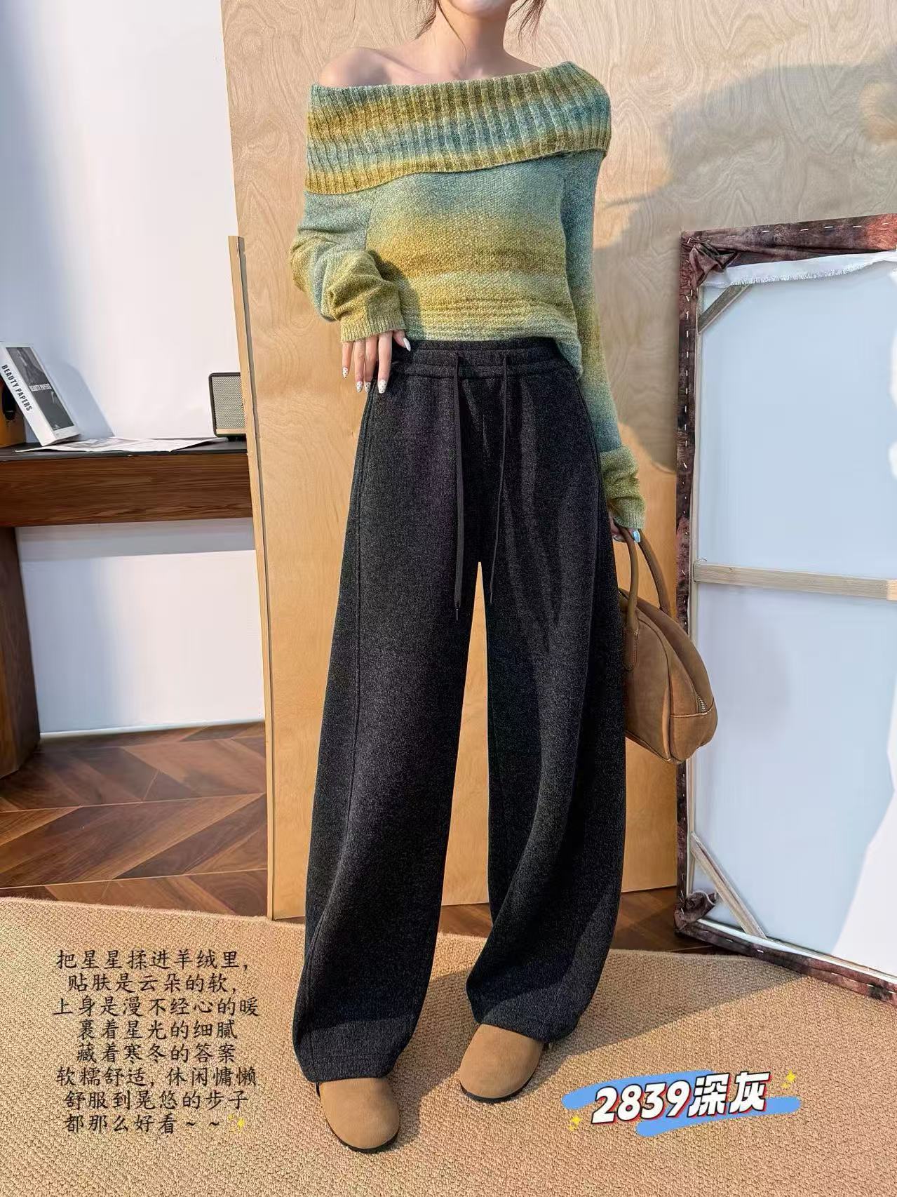 【睿娜维拉】秋冬松紧腰抽绳显瘦羊毛简约休闲裤