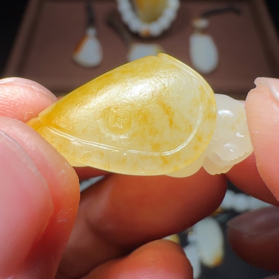 和田玉未镶嵌挂件