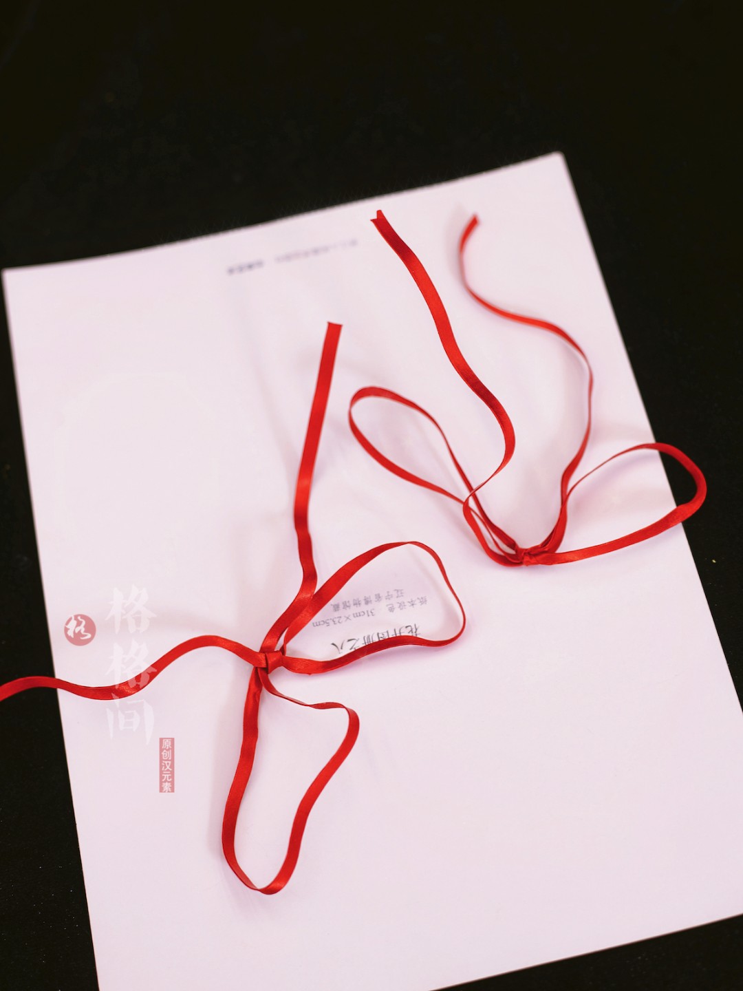 格格间原创【立体红绳】嫦娥红色发绳彩色反重力发饰复古风汉服配饰