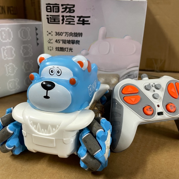 萌宠遥控车 9通充电款漂移一键演示