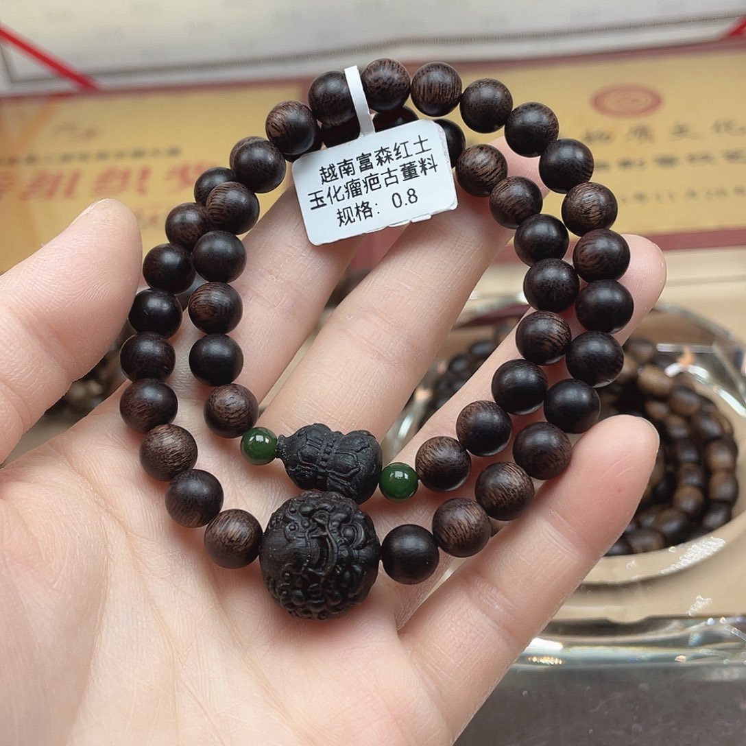 沉香手串越南富森红土玉化瘤疤古董料