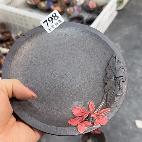 瓷片柴烧柴烧柴烧798