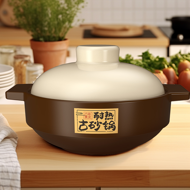 【正品】新品干烧砂锅耐干烧耐热陶瓷砂锅煮粥炖汤干烧不裂炖菜锅