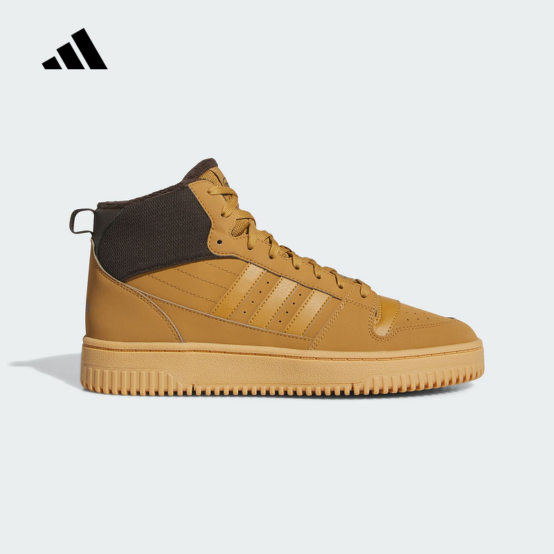 adidas/阿迪达斯BREAK START男女复古中帮篮球鞋IH5285