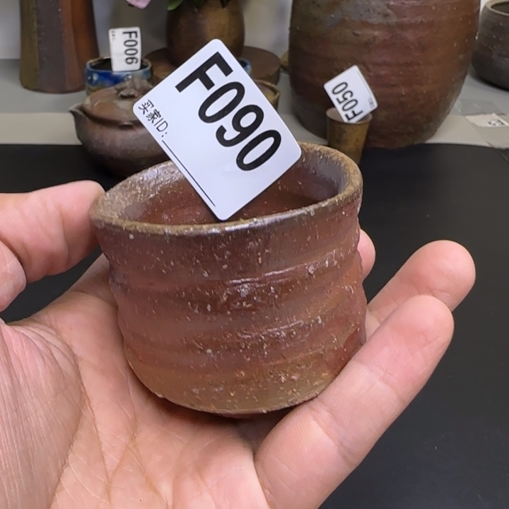 备前烧作品备前烧作品