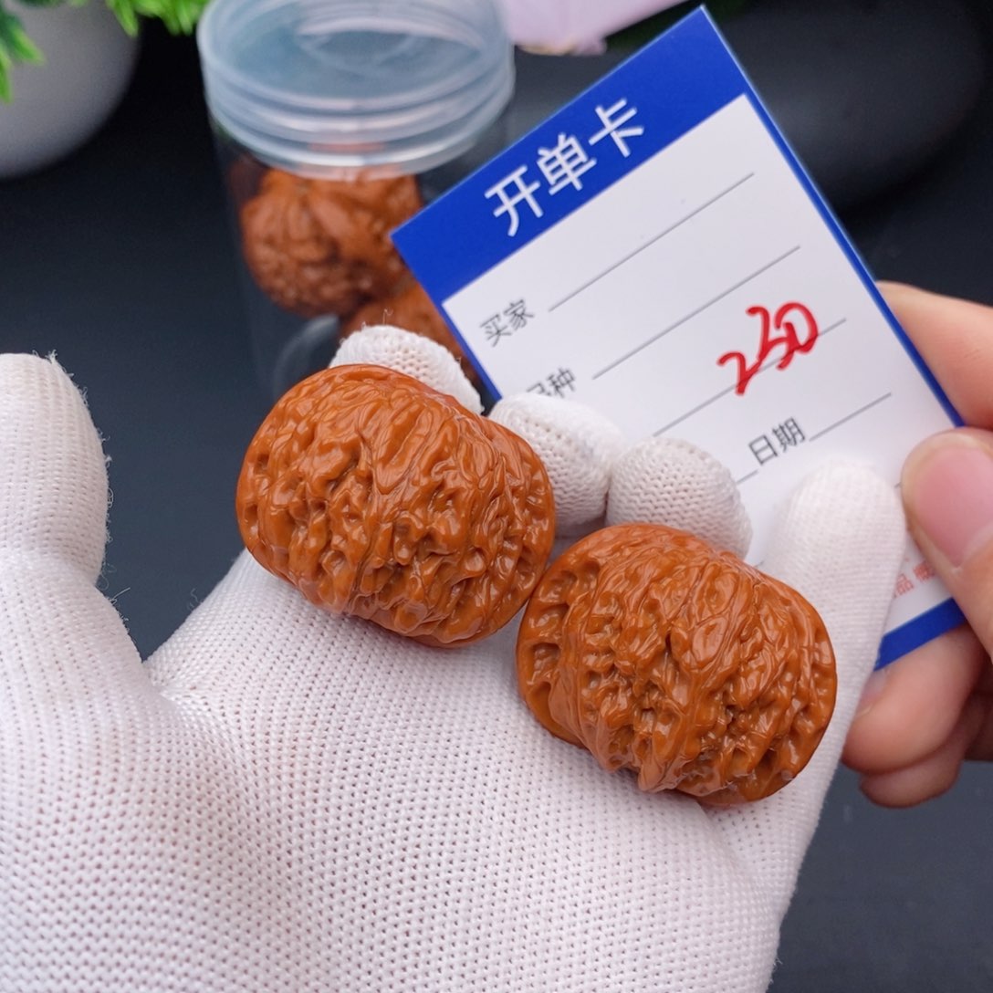 文玩核桃把件38磨盘230