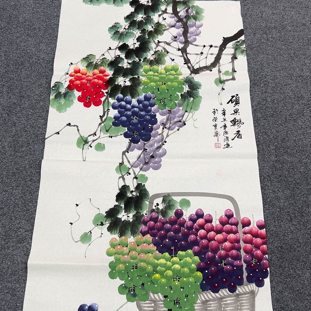 早上好朋友们啊哈