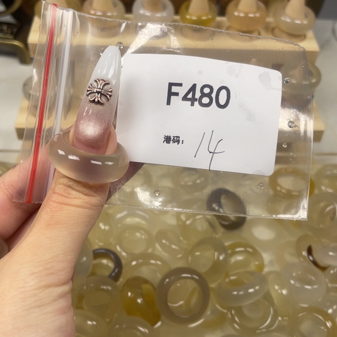 玛瑙/玉髓合金戒指480