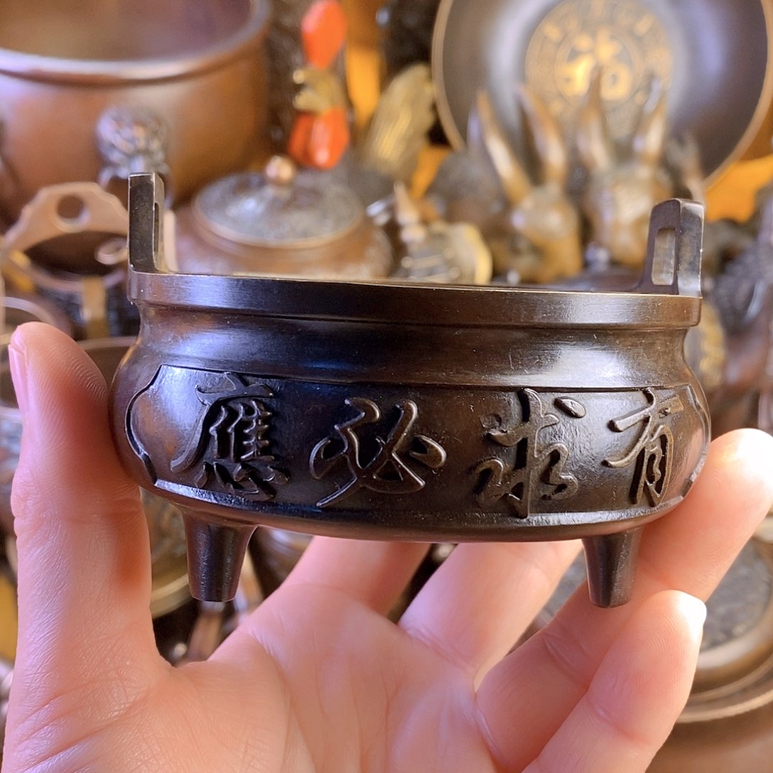 铜器工艺精湛工艺