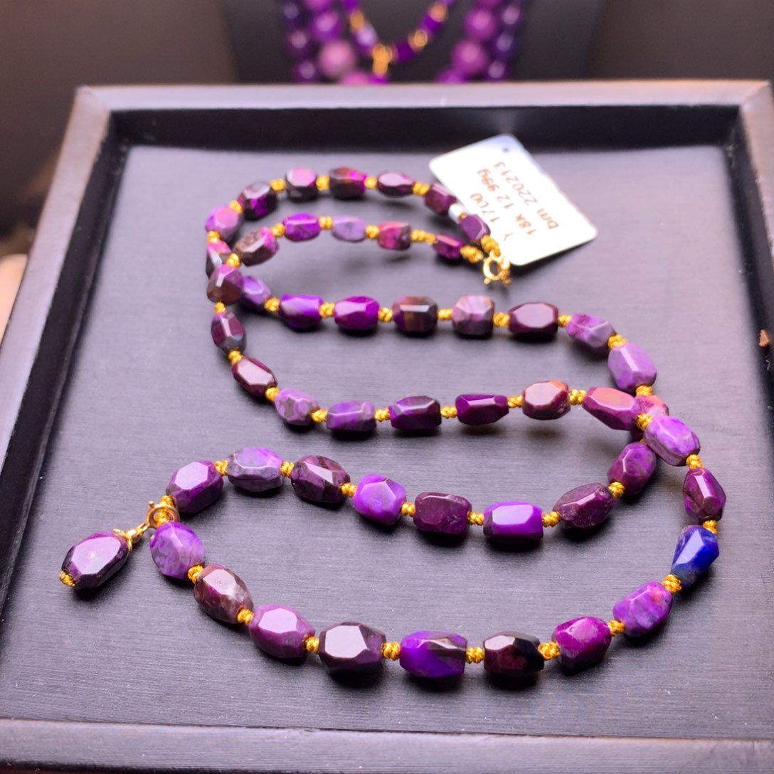 苏纪石（舒俱来）项链18K金镶嵌