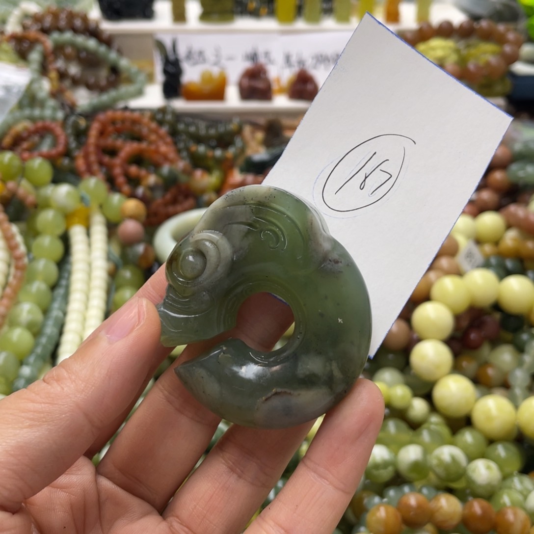 蛇纹石玉手链未镶嵌