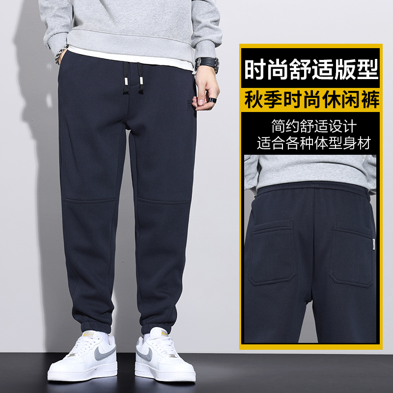 早秋新款针织休闲长裤显高显瘦时尚百搭2351