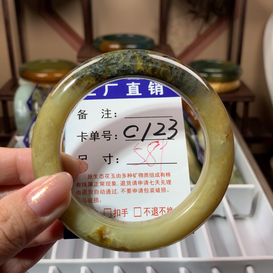【闪购商品】蛇纹石玉手镯未镶嵌