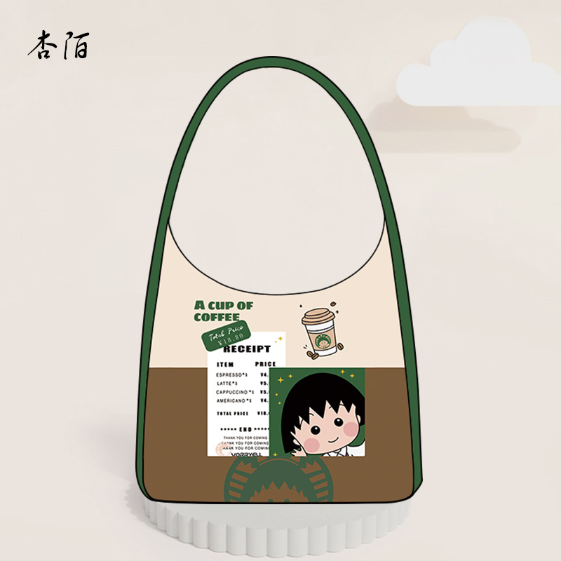 杏陌可爱小丸子百搭大容量休闲百搭学生文艺肩包时尚潮流包单肩