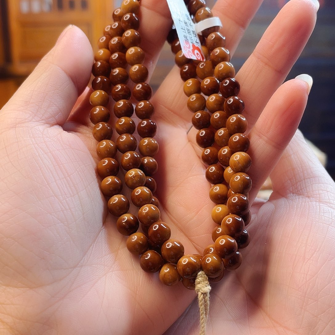 库克吊坠寶****森19号脖挂108