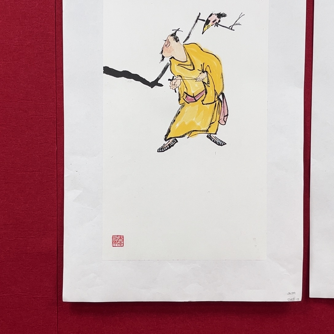 国画周观其老师四尺四开人物奇